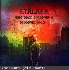 Нажмите на изображение чтобы приблизить