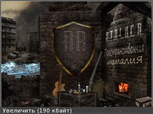 Нажмите на изображение чтобы приблизить