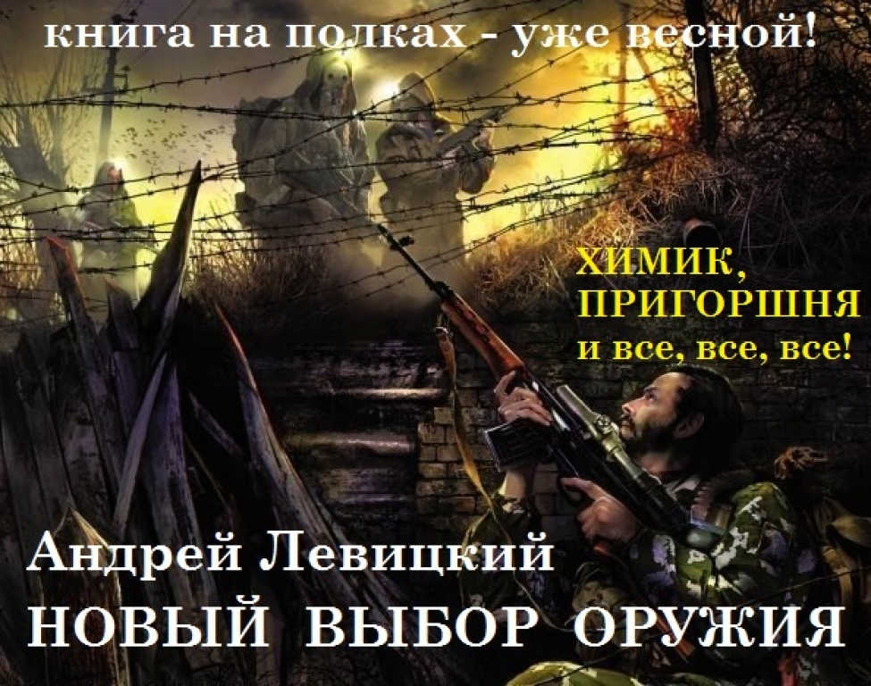 Нажмите на изображение чтобы приблизить