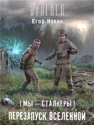Нажмите на изображение чтобы приблизить